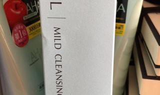 fancl纳米卸妆油